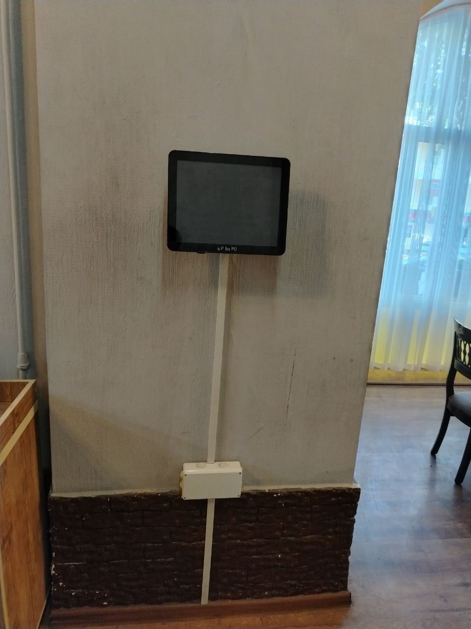 Jowi aparatla sotiladi