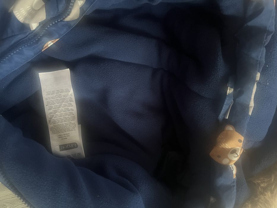 Ergee космонавт/гащеризон