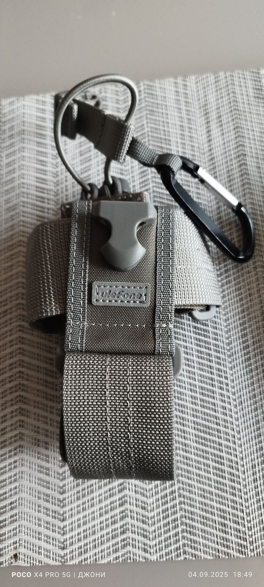 Улефон/Ulefone armor 34 pro