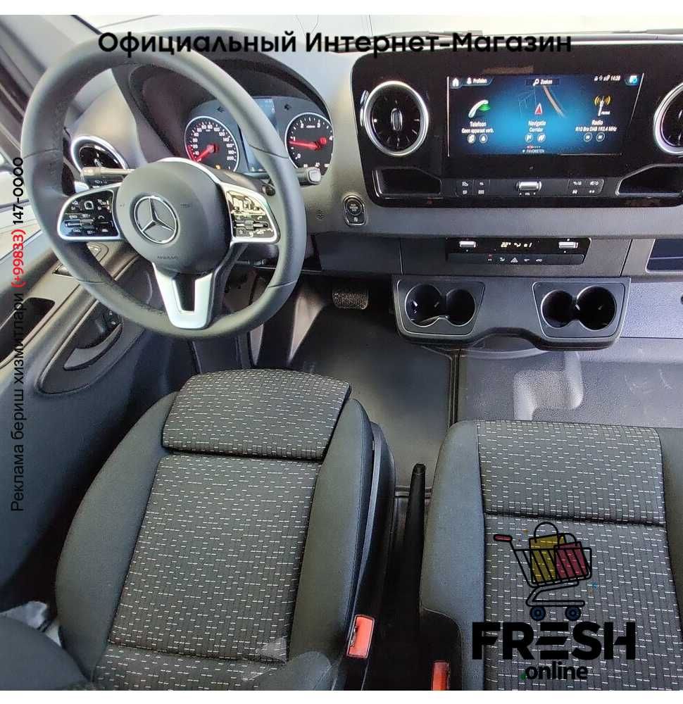 Mercedes Sprinter 519 CDI коммерческий транспорт