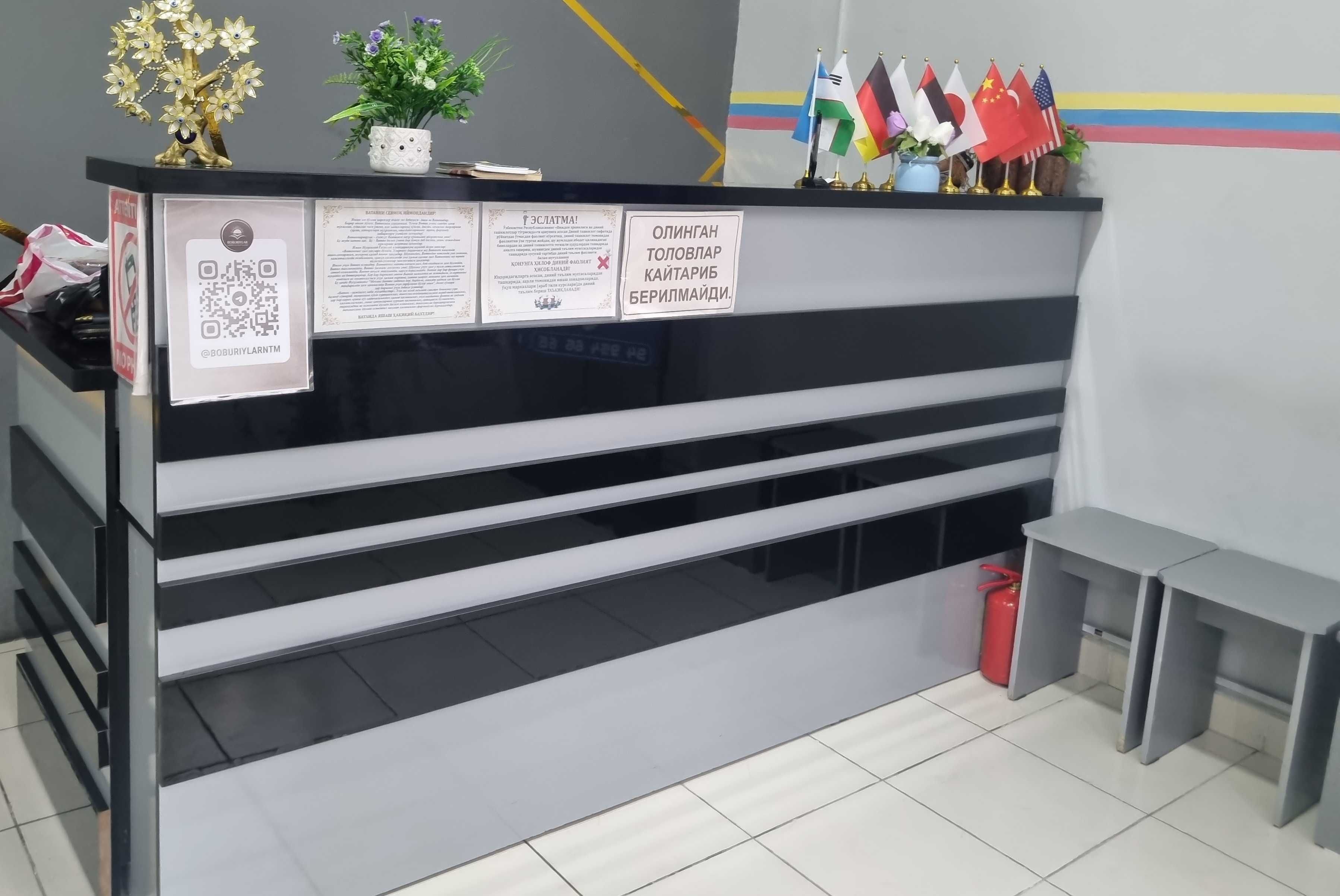 Parta va Resepshn sotiladi