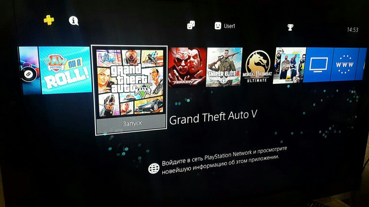 Playstation ga.. Eng Xit O'yinlar Yozamiz. Sifatli + Arzon Narxlada.