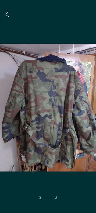 De vânzare haină lungă de camuflaj