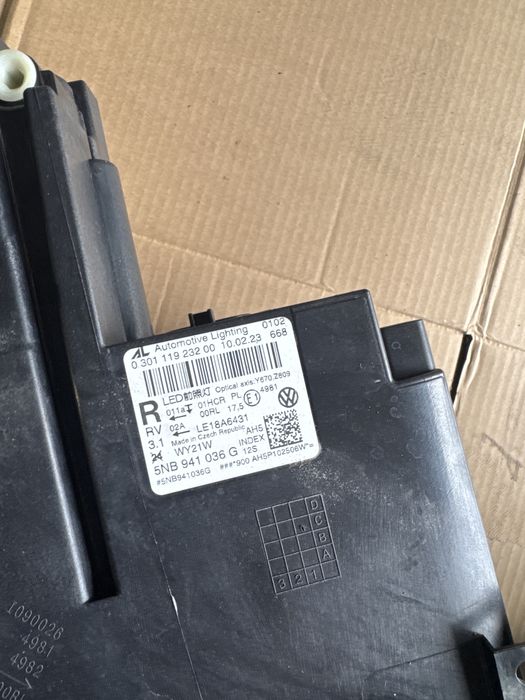 Far/Faruri Vw Tiguan 2 Facelift Stanga/Dreapta