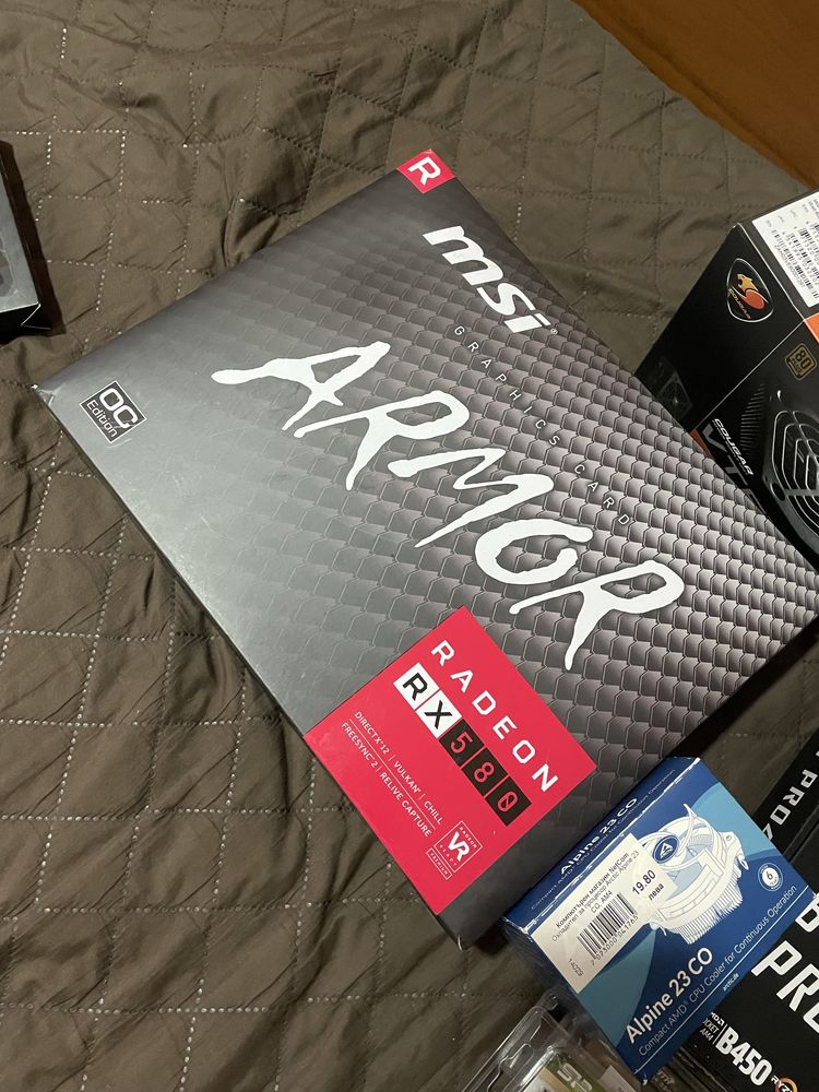 Продавам геймърски компютър Ryzen 5 5500 Rx 580 8gb 16RAM