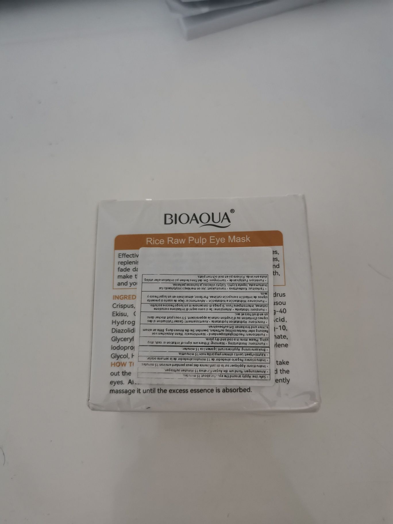 Bioaqua пачове за очи 60 бр.