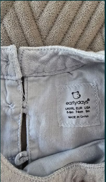 Set rochițe 3-6 luni