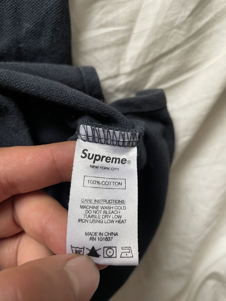 Tricou supreme model e