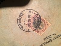 марка с печат 1906