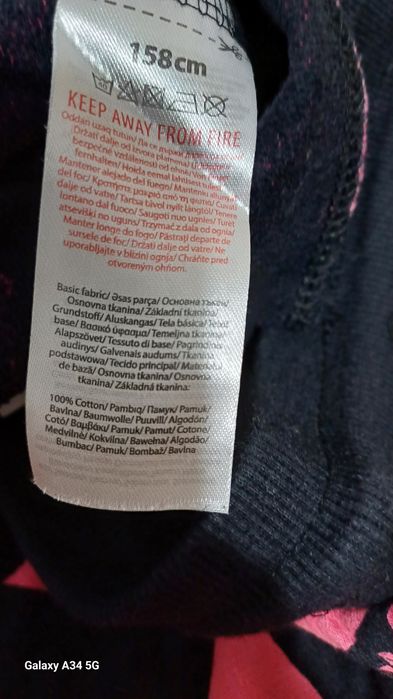 Pantaloni fete smiley face