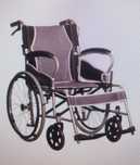 Carucior rulant LĂȚIME ȘEZUT 46 CM
