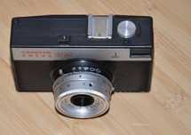 Aparat foto film Smena 8M