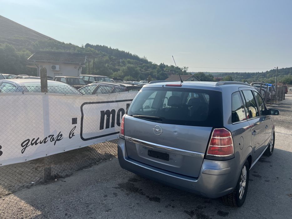 Opel Zafira b 1.9 dci 120 hp