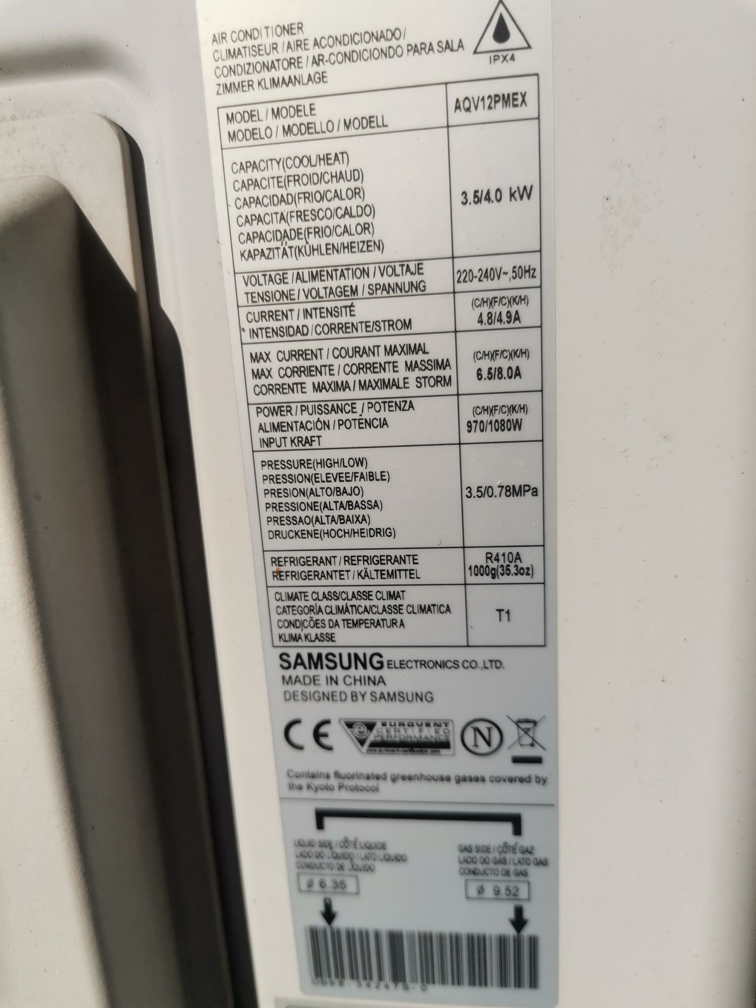 Климатик 12 ка Samsung AQV12pmex
SAMSUNG AQV12PM8EN/AQPMEXV12PMEX 
SAM