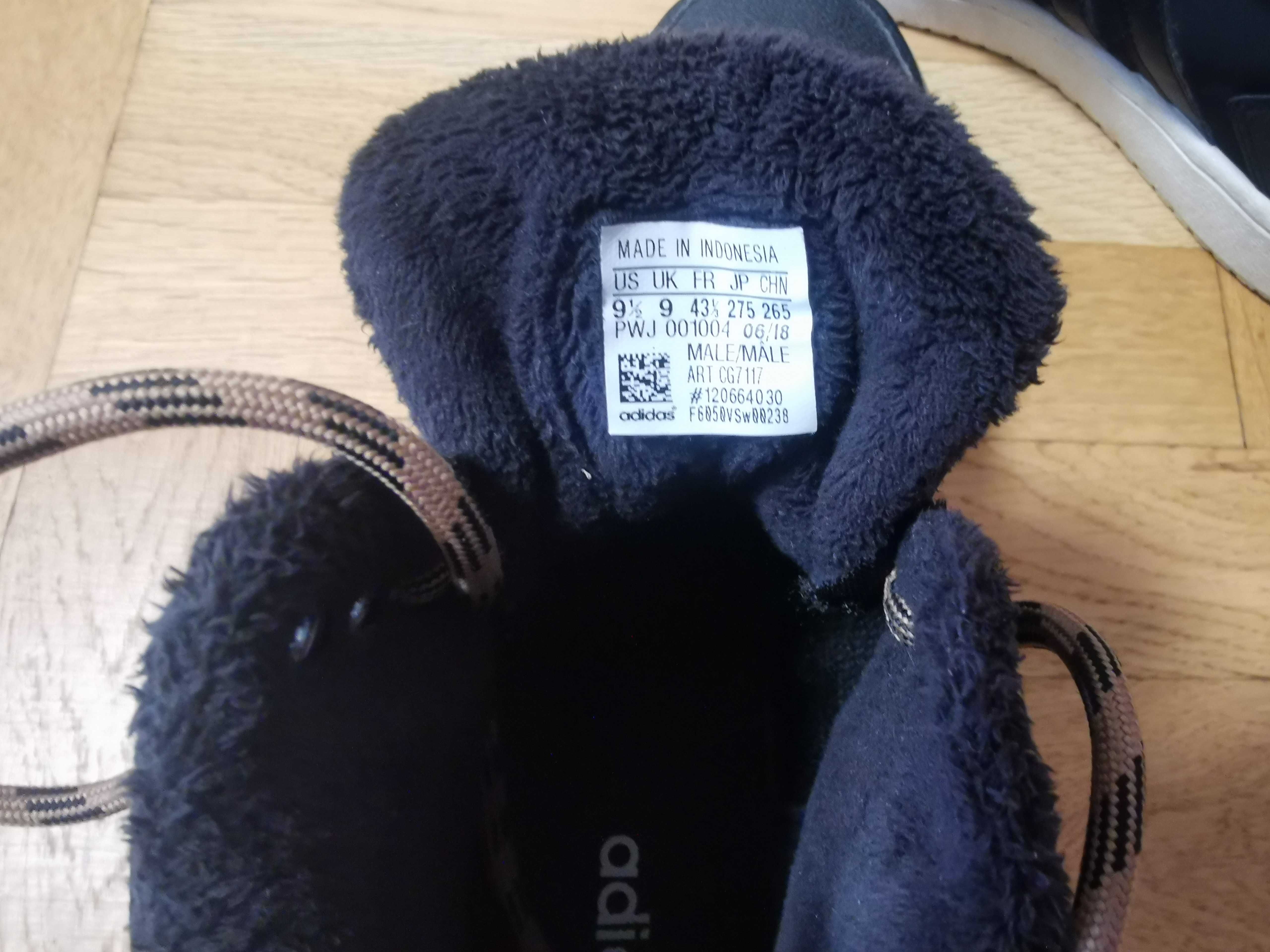 Adidas оригинални мъжки маратонки номер 43 и 45