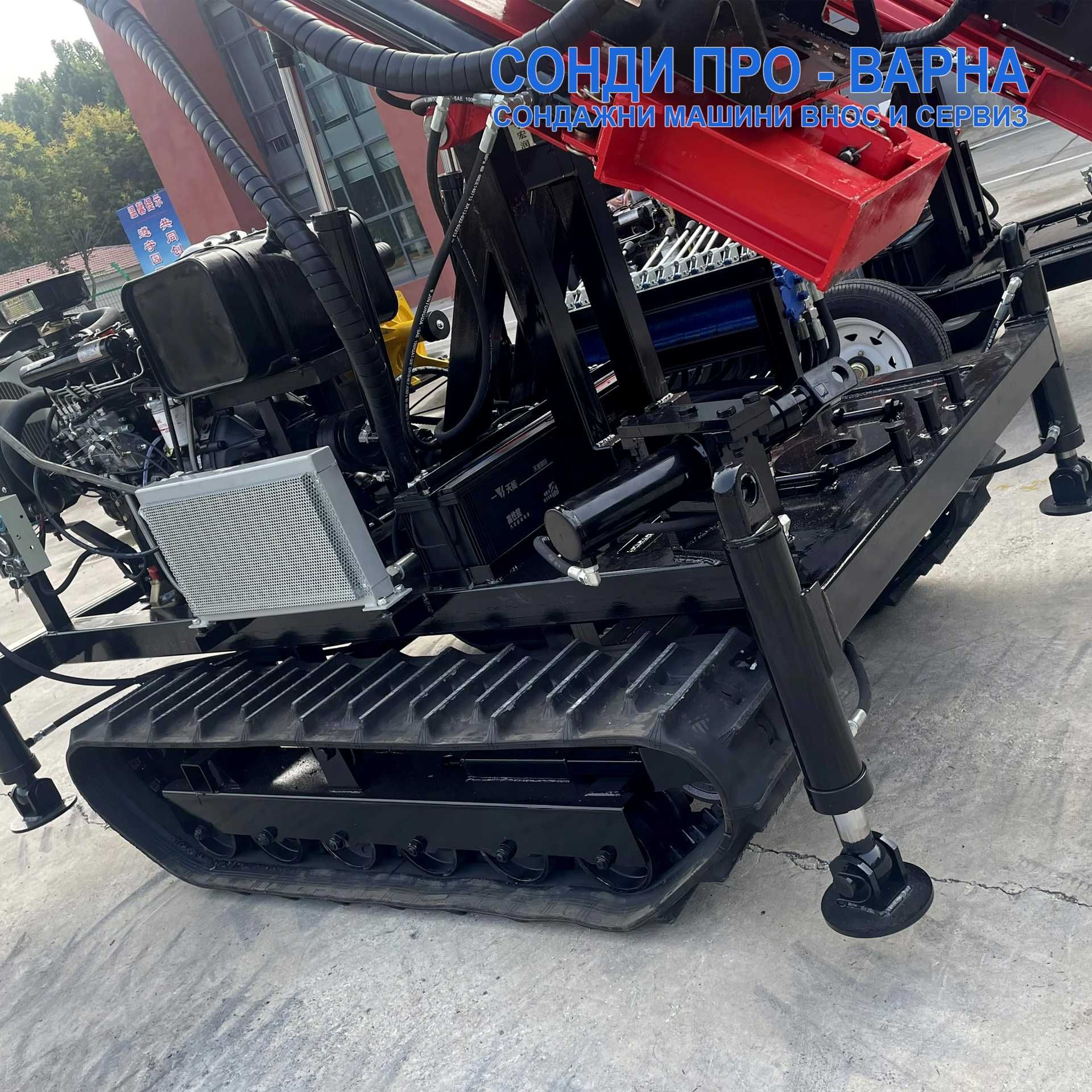 Нова Сондажна машина Track-Pro200CN(v.60) до 200 метра