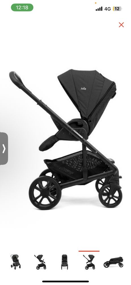 Продам Коляску прогулочная Joie Chrome