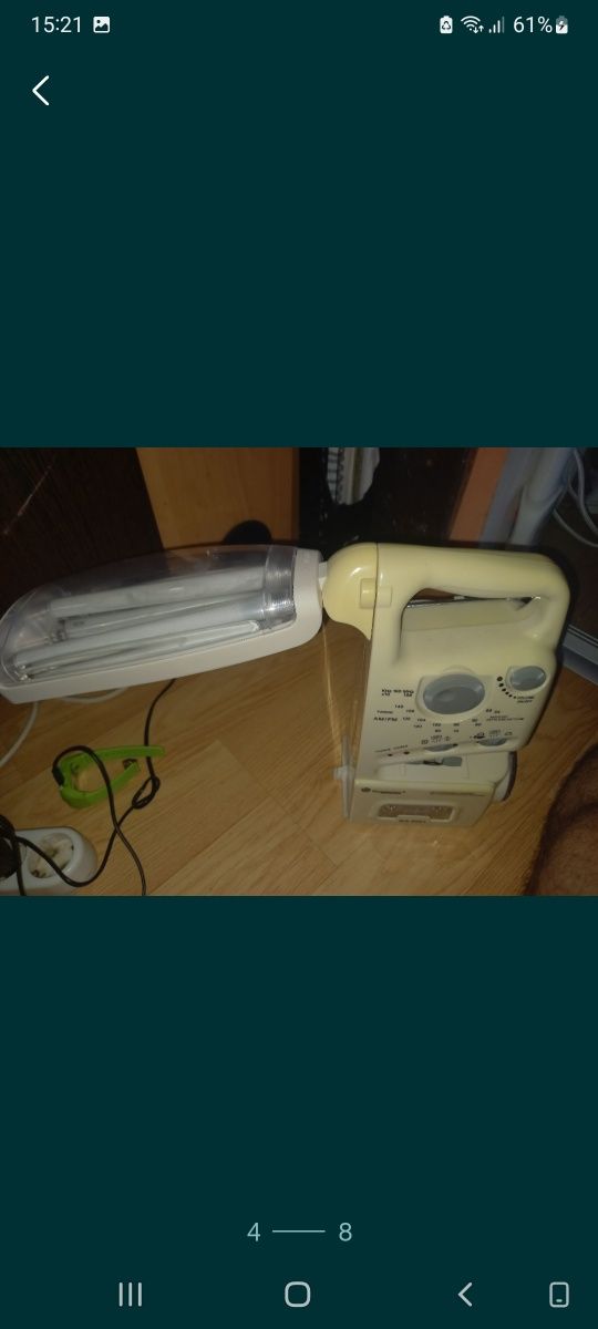 Radio functional