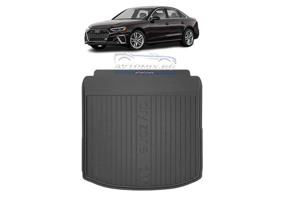 Гумена стелка за багажник AUDI A4 B9, 2015-2023 г., DRY ZONE