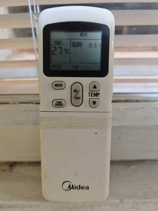 Работещ климатик