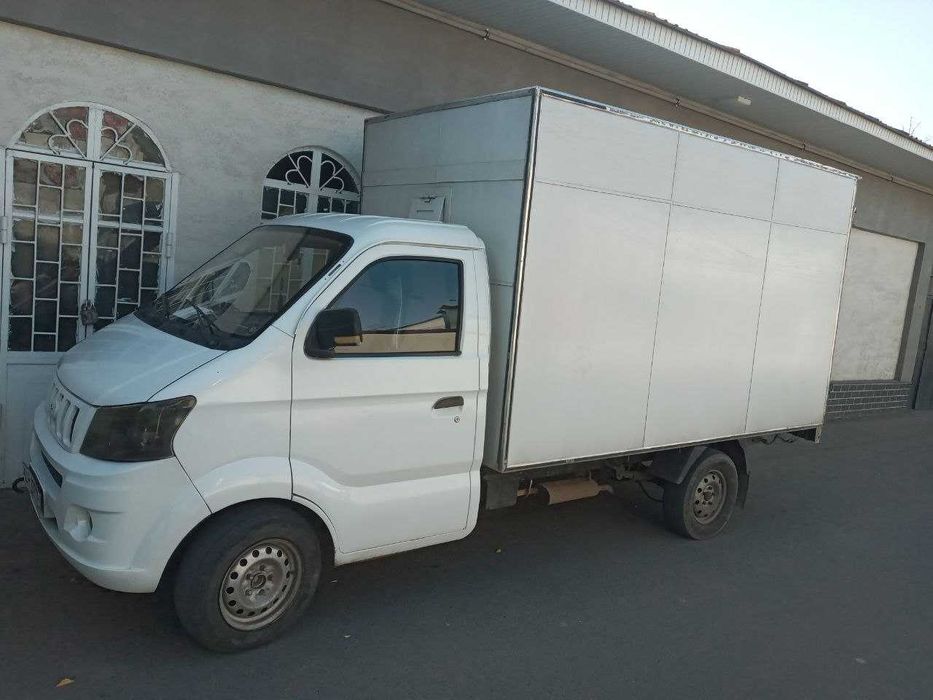 Yetkazib berish(Даставка)