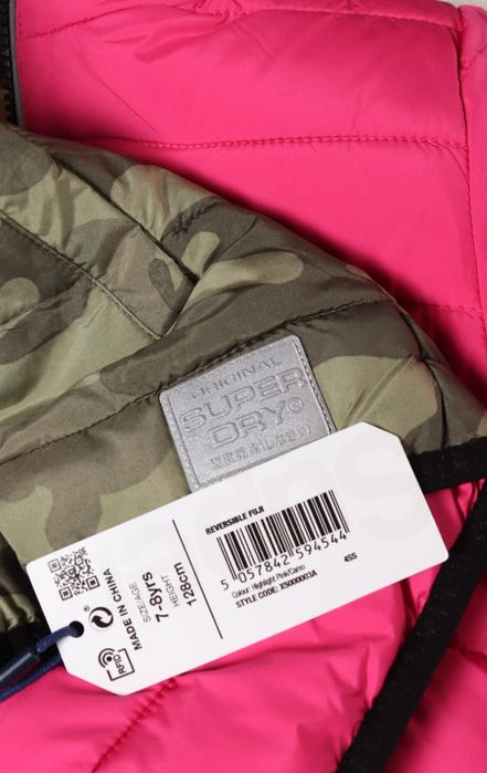 Sorel  детски боти  N32 и яке