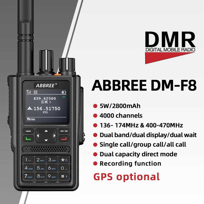 DMR радиостанция ABBREE DM F8