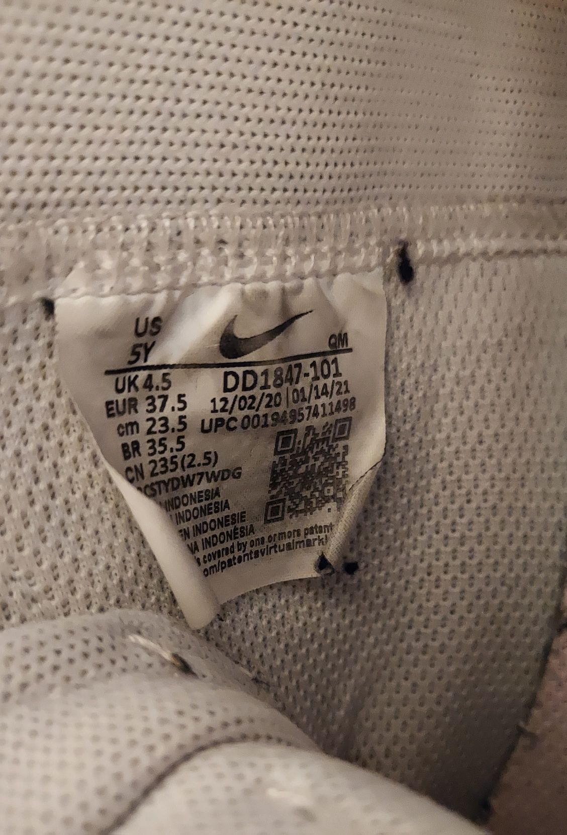 Оригинални кецове Nike 37
