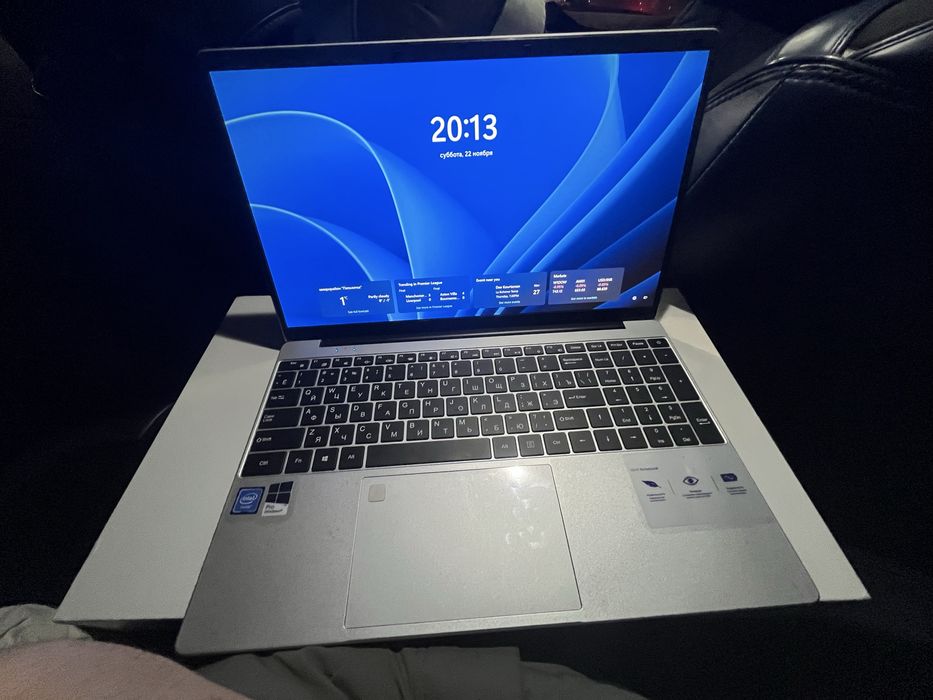 Notebook в хорошие руки