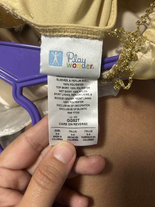 Рокля на Принцеса Хелоуин