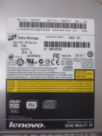 Dvd записвачка от лаптоп Lenovo