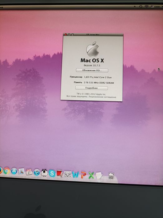 Ретро iMac 17" А1195