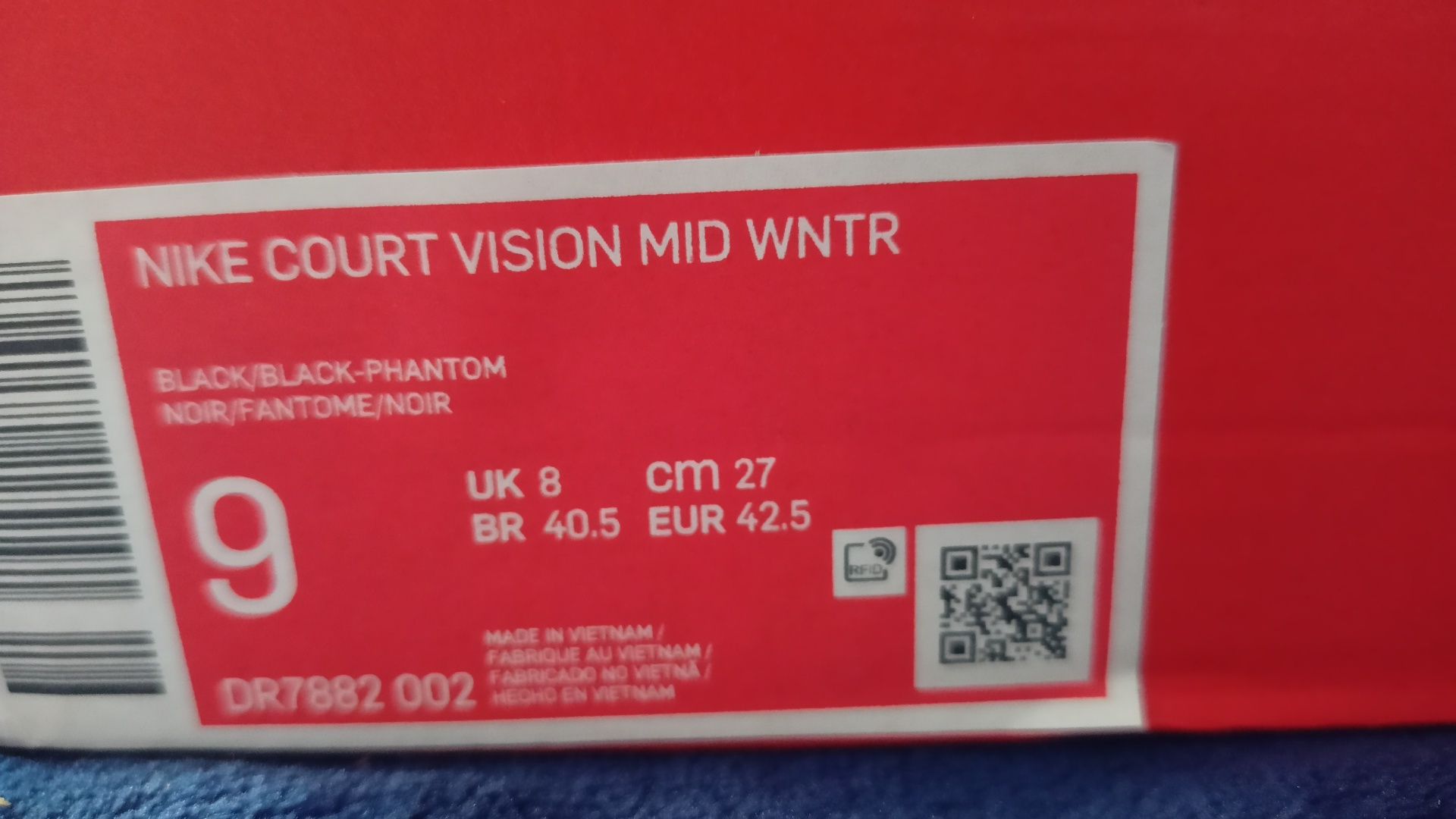 Adidasi Nike Court Vision MID