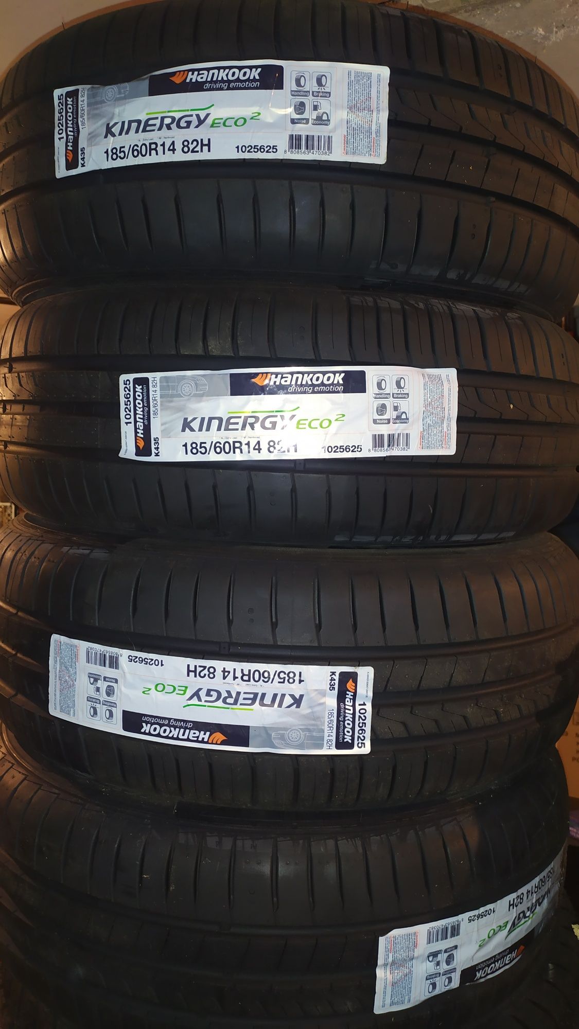 Hankook Kinergy Eco 2 (R14)