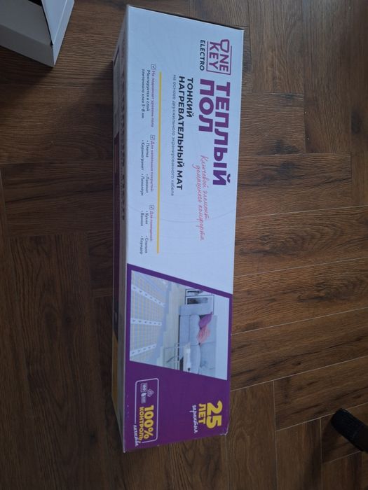 Теплый пол с терморегулятором