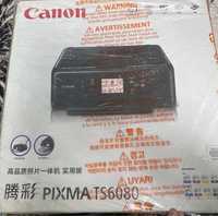 ТОРТЛАР учун рангли принтер сотилади. Canon PIXMA TS-6080.