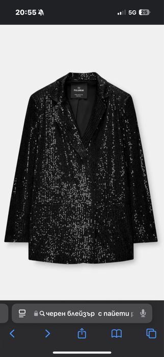 Черен блейзър с пайети Pull&bear XS