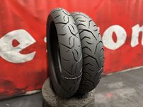 120 70 19/150 70 17, Мото гуми, Dunlop TrailMax Meridian