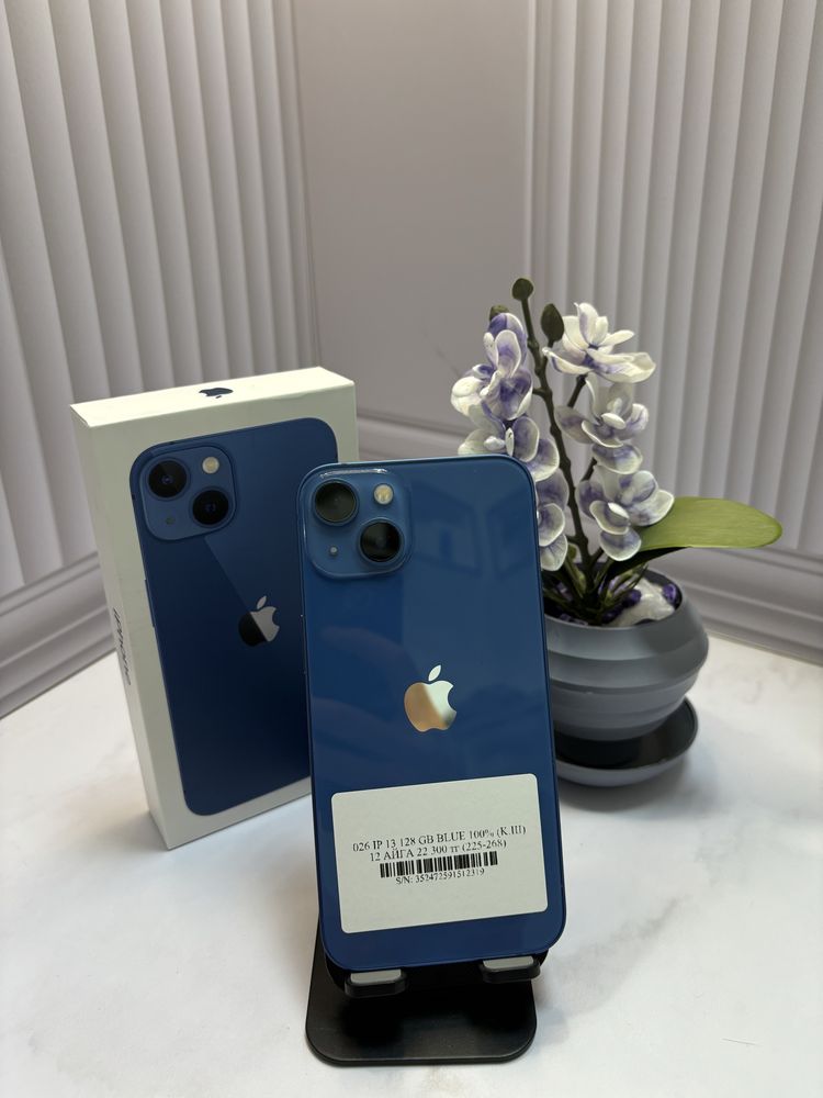 Iphone 13 128 Gb Blue 100% Pintel.kz