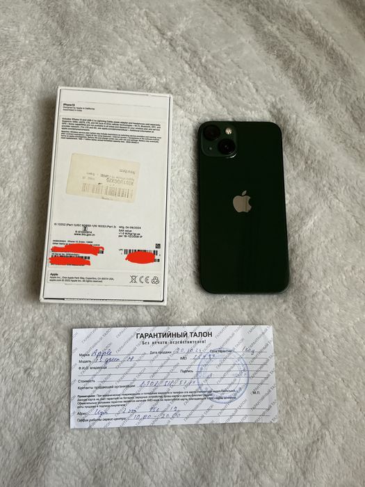 iPhone 13 128GB