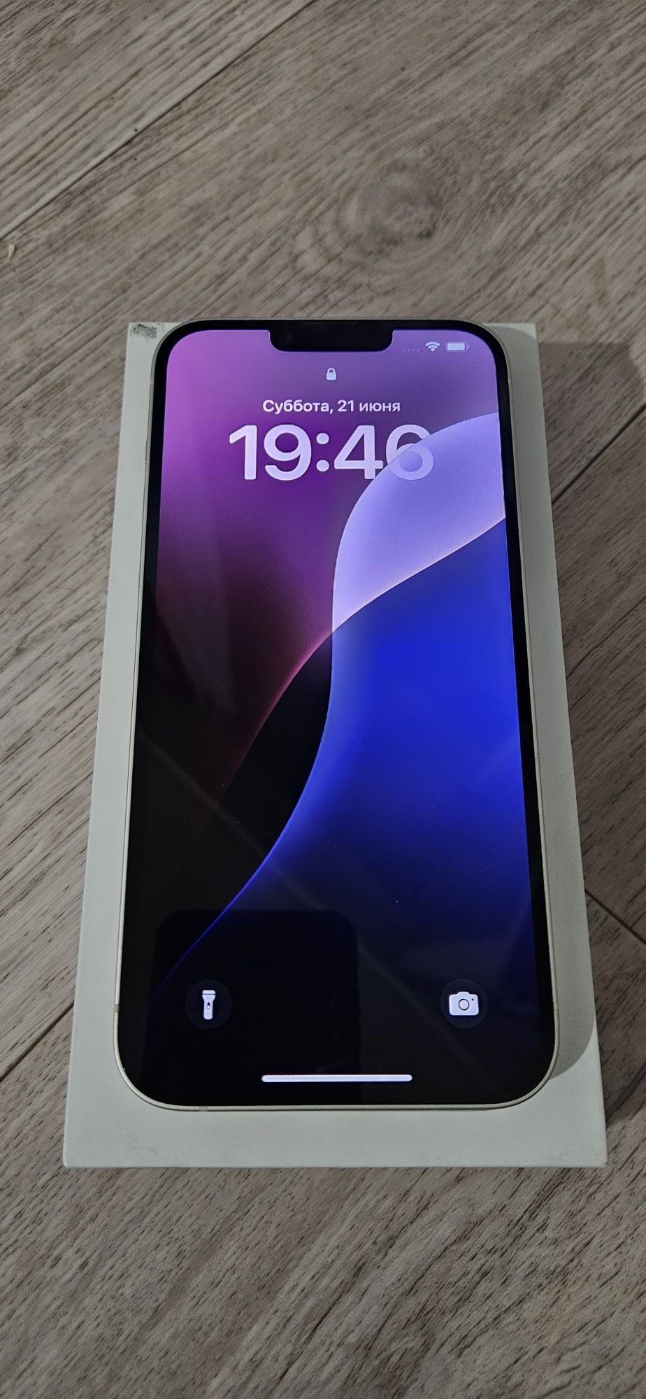 Iphone 14 plus 256gb