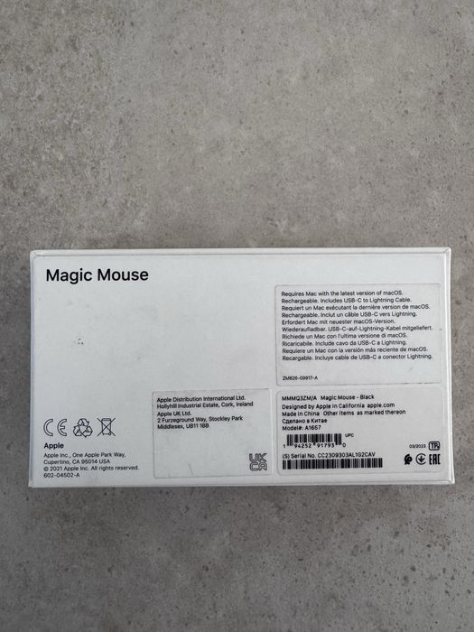 Magic Mouse Black Apple 2rd generation