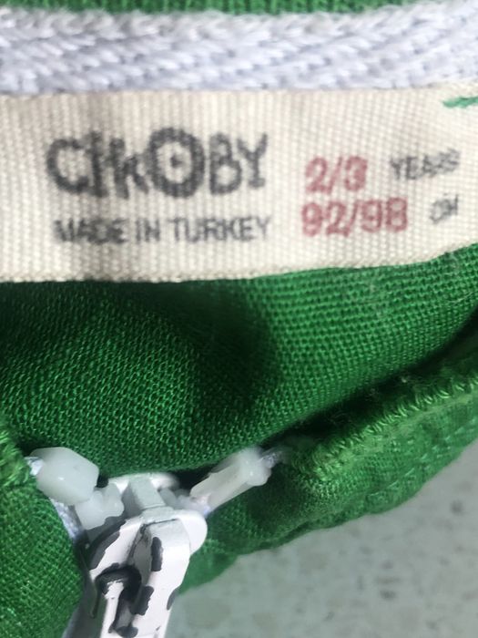 Курточка-ветровка детская