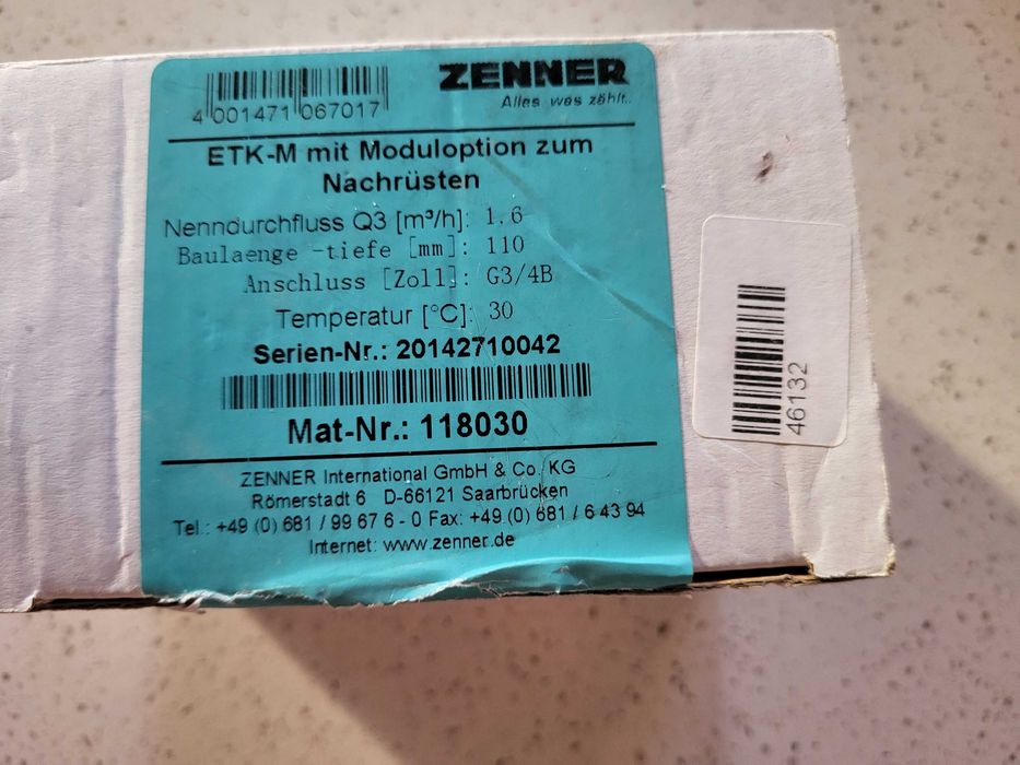 Водомер Zenner за студена вода