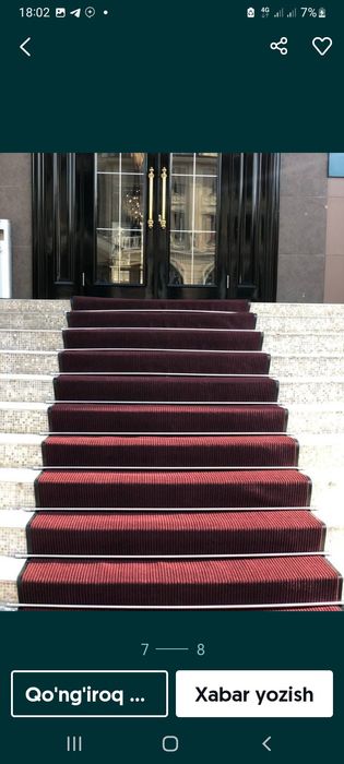 Kavralan kavralin gilam optim kuchalarga daroshka riznali optim narxda