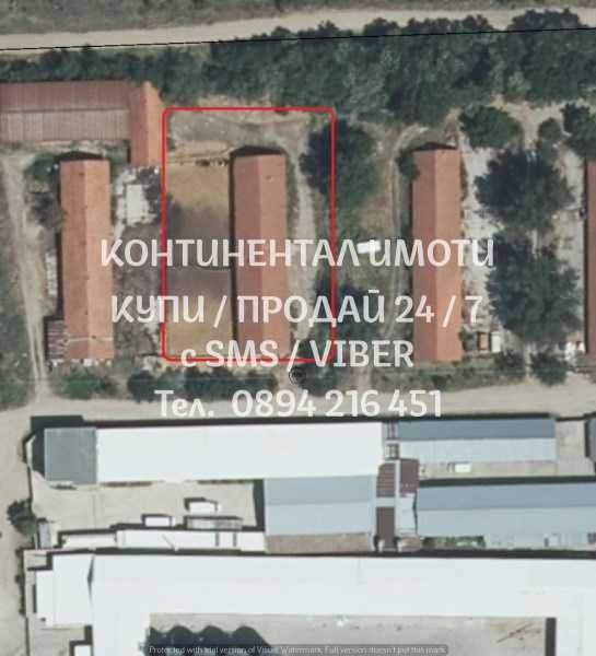 код 62887. Стара стопанска сграда /обор/ 460м2 с прилежащ двор 2700м2