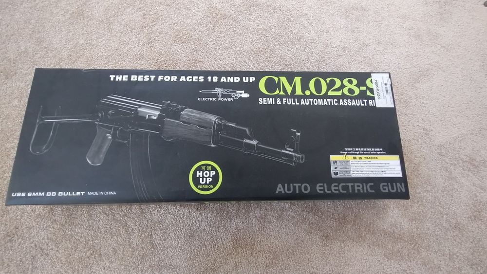 Pusca airsoft electrica