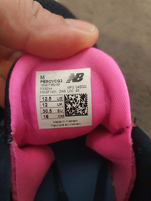 Детски маратонки NB, н.30