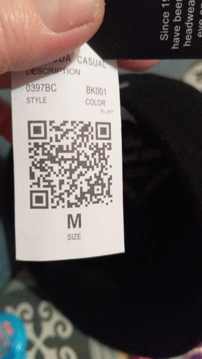 Продам конголку, новая