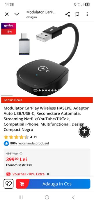 Modulator carplay auto